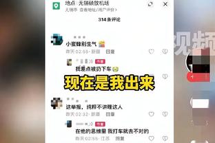 至暗时刻！男足在亚洲杯首次无进球，中国女足世界杯首次小组出局