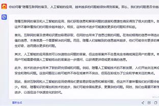 明天背靠背打雷霆！基德：不确定欧文会不会打