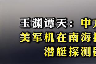 ?贾马尔-穆雷10中4得12分3助6失误 昨天打湖人砍29分7板11助