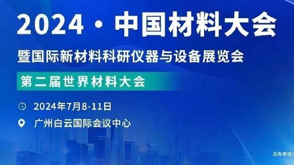 江南官网正版app下载