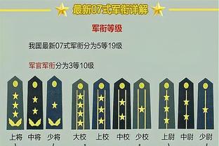 「直播吧在现场」王燊超：对方5外援我们3个 他们技术&对抗占优